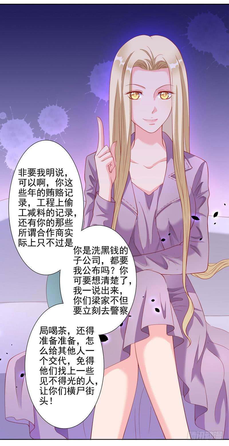 汇报19