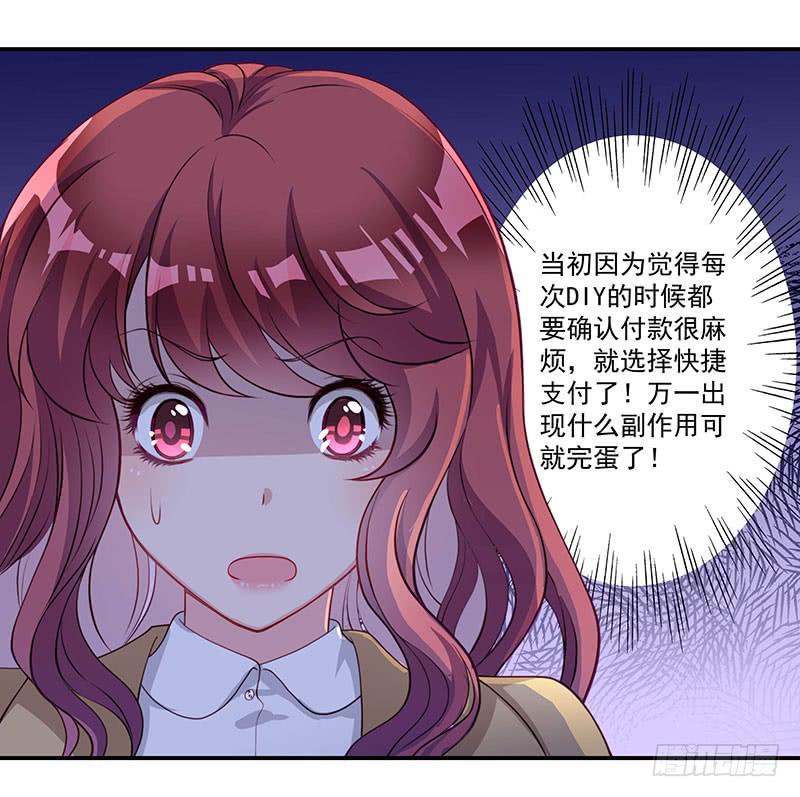 柯长锋的特点7