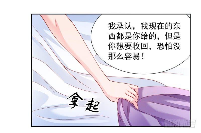 汇报9