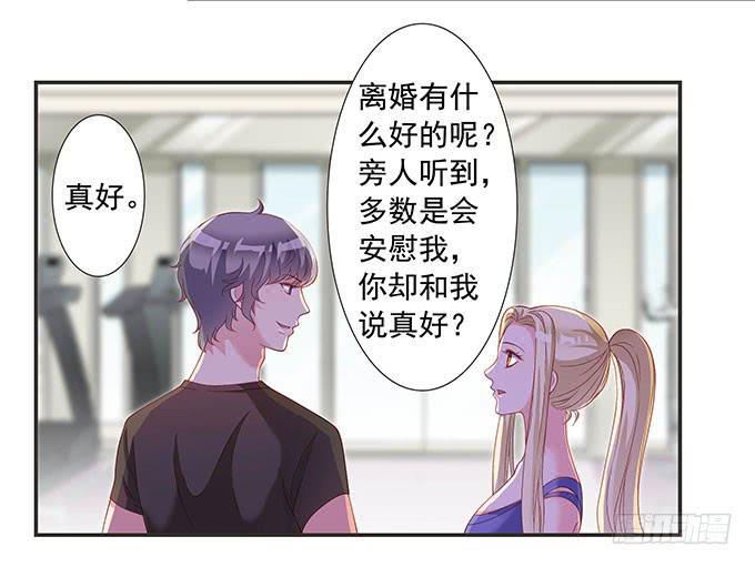 思诺思诺8