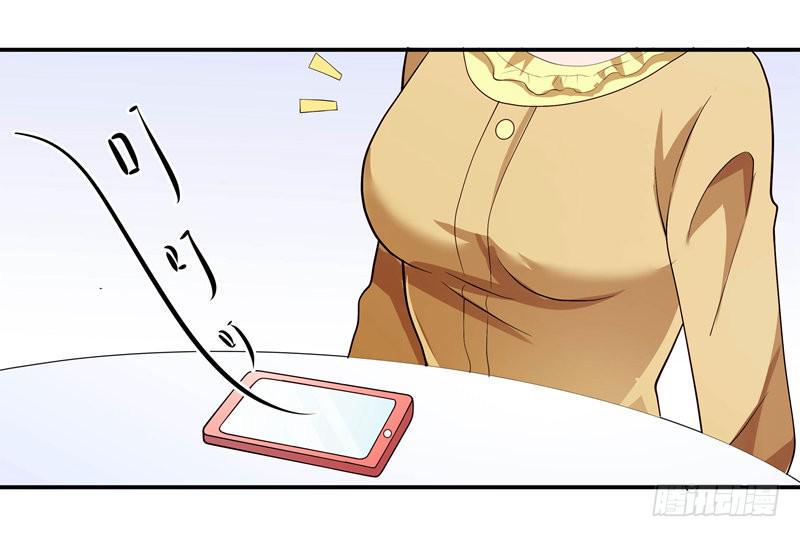 发现被骗44