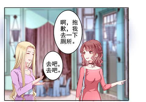 不是要看男友么？满足你们7