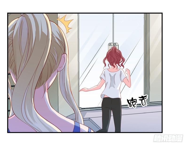 缘分？23