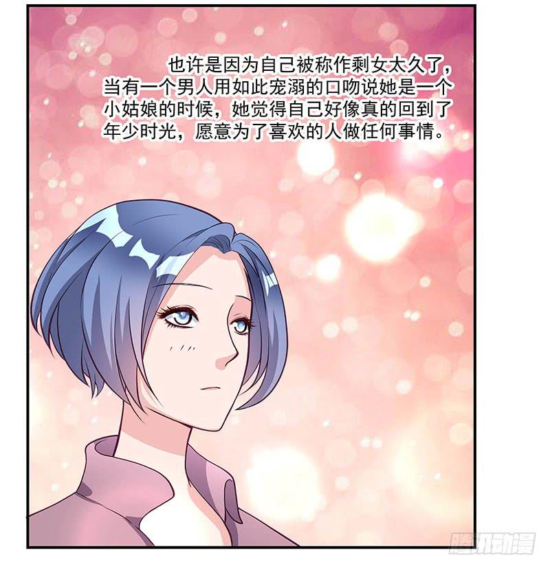 柯长锋的特点33