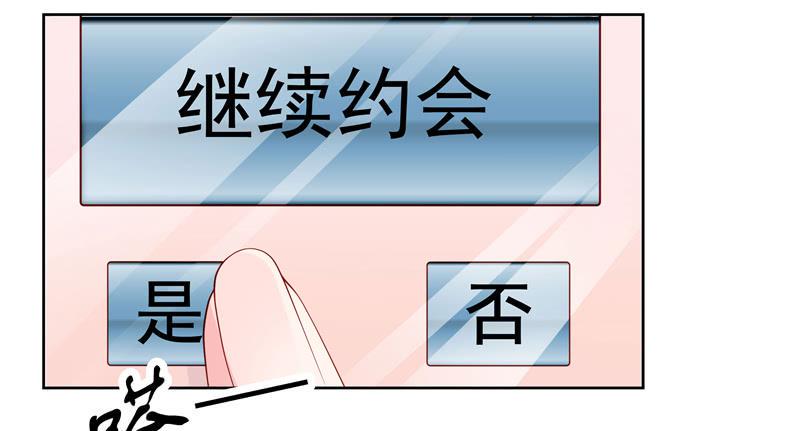林筱的秘密17