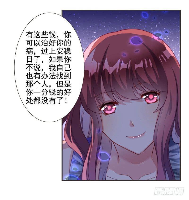十年前17