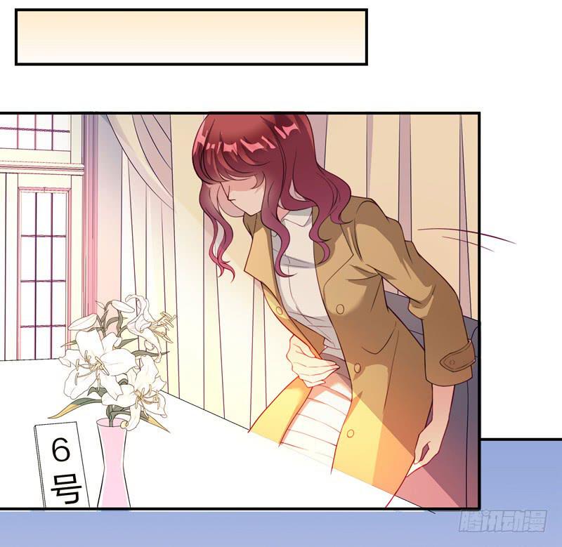 心怡之人17