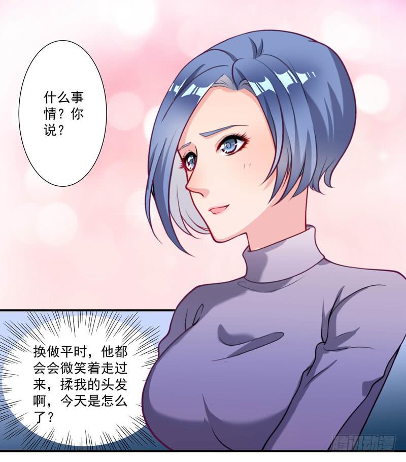 预谋32