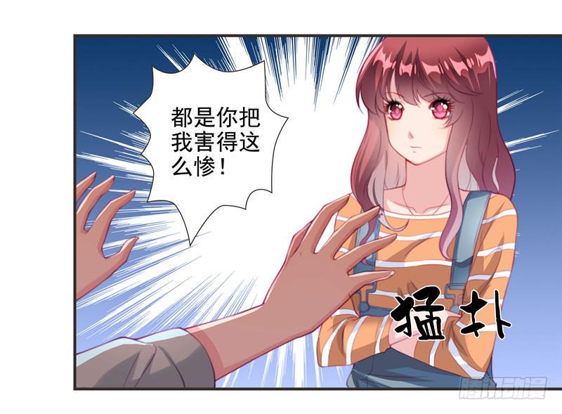 当年…3