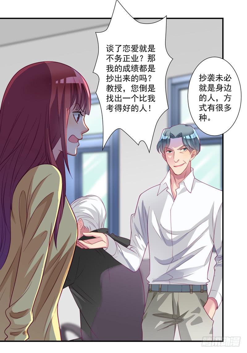 论文16