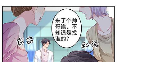不是要看男友么？满足你们18