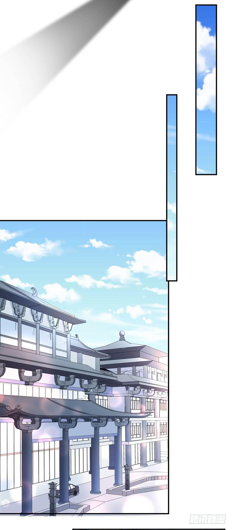 预谋29
