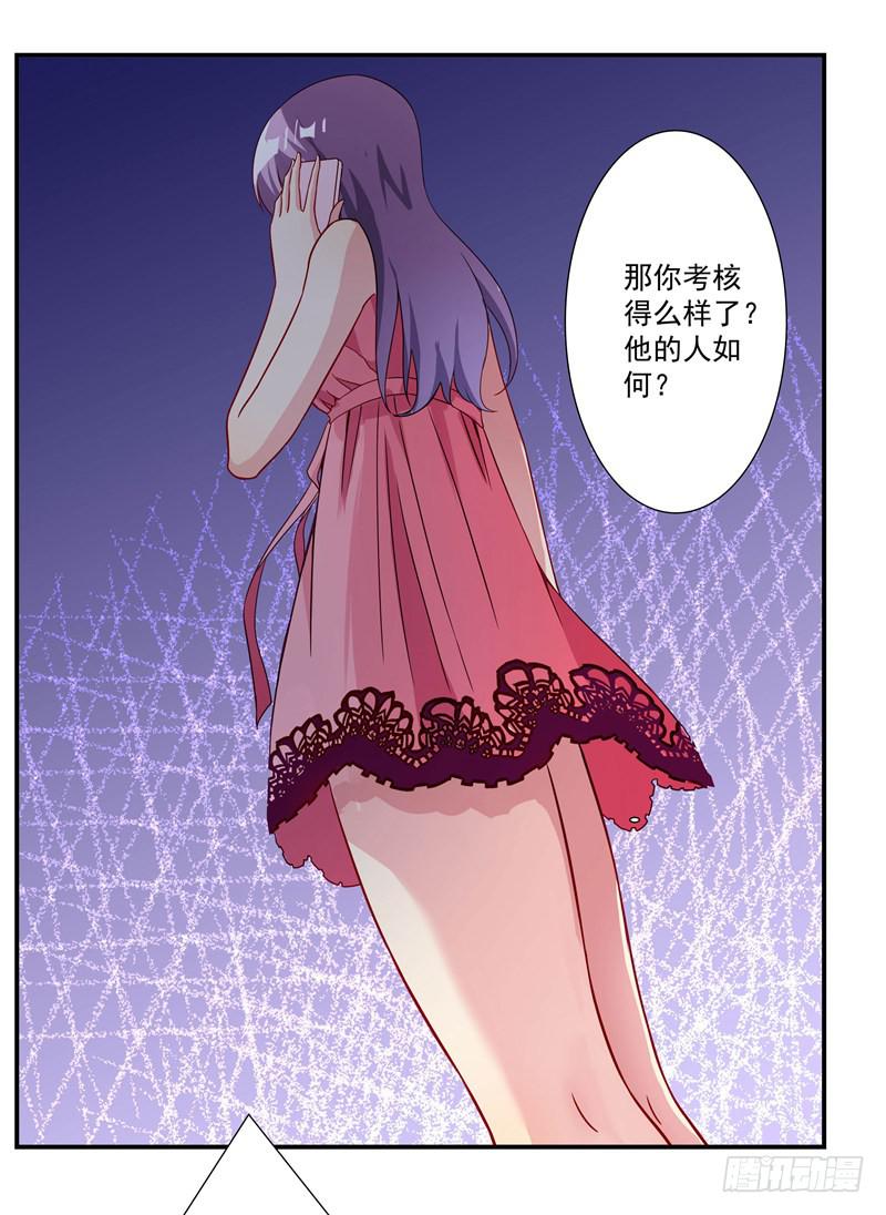 这样的惊喜？29