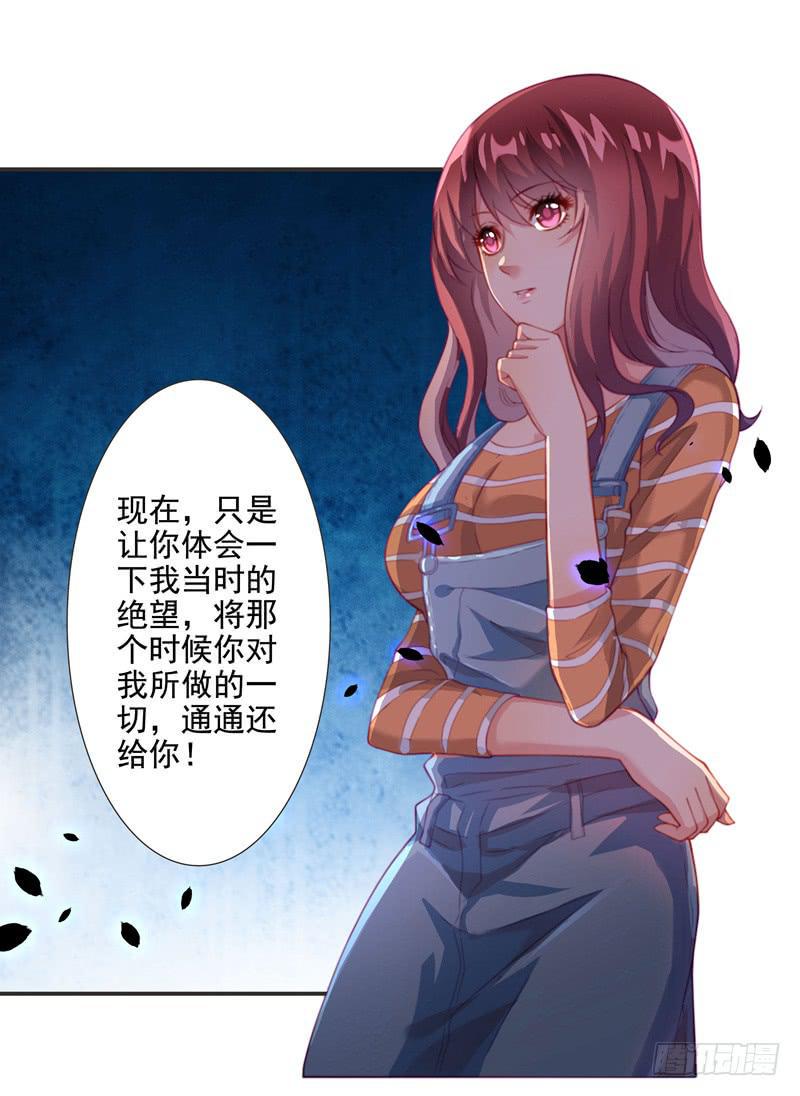 当年…10