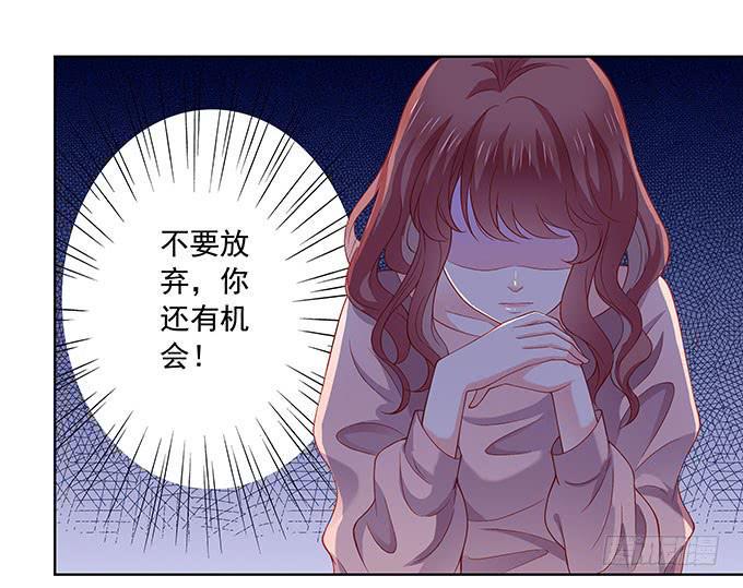 梁氏丑闻38