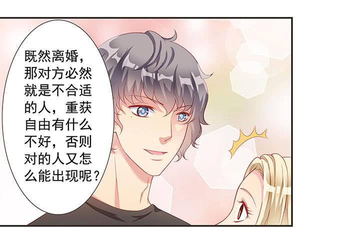思诺思诺9