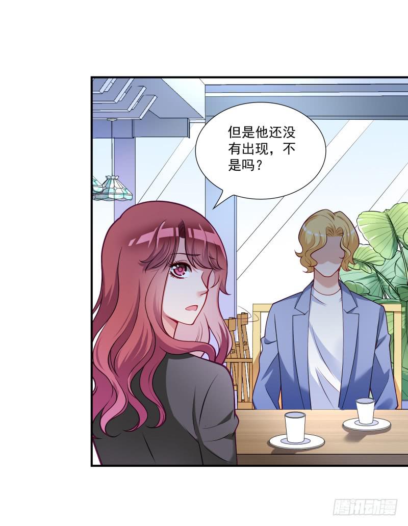 也许是个好男人吧7