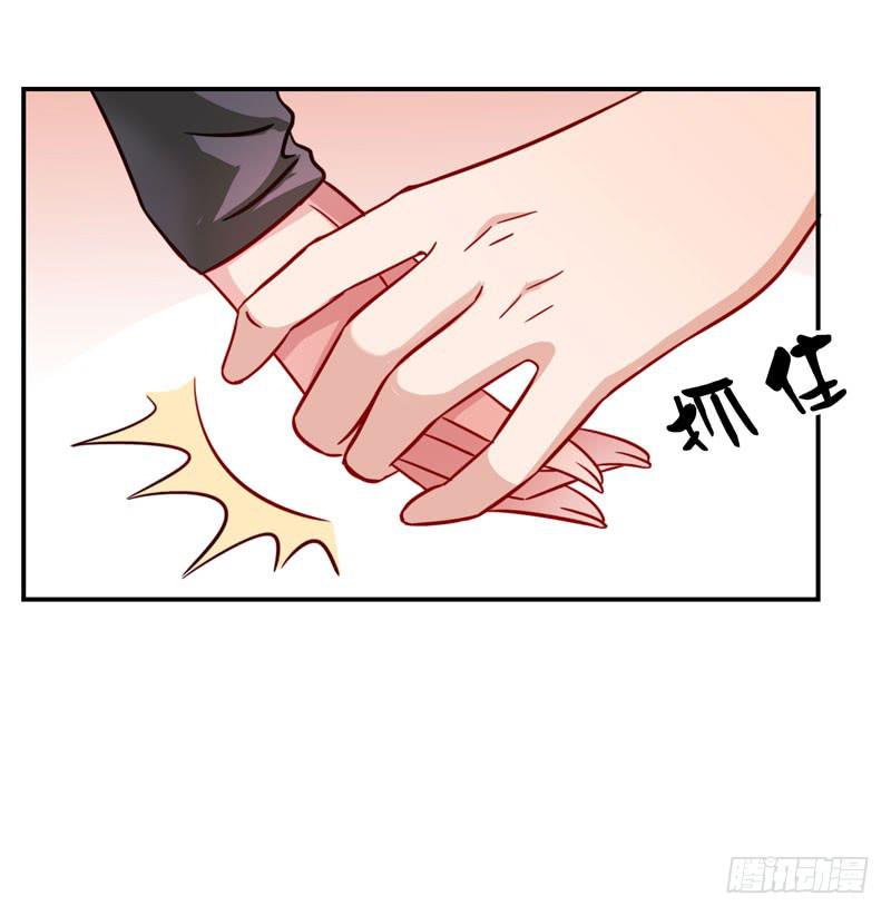 神秘的短信40