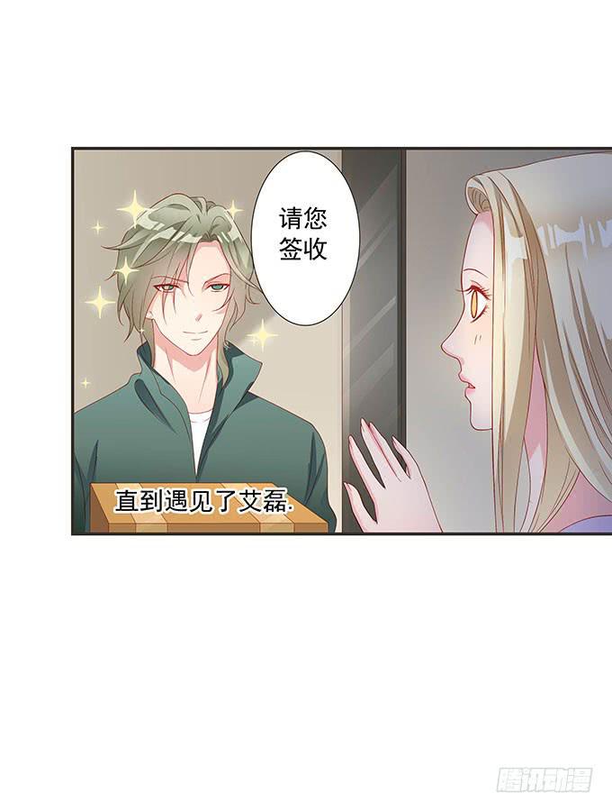 思诺思诺30
