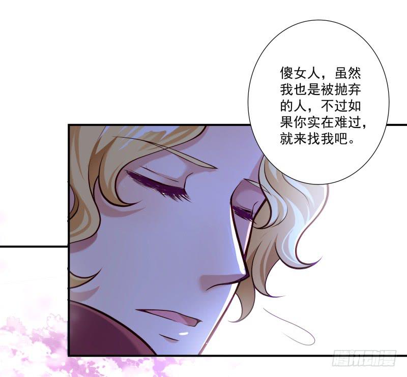 也许是个好男人吧42