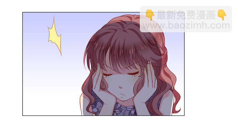 丈夫7
