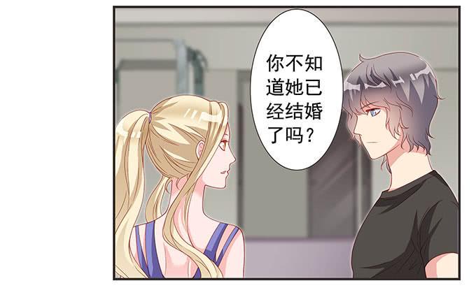 思诺思诺3