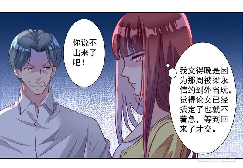 论文13