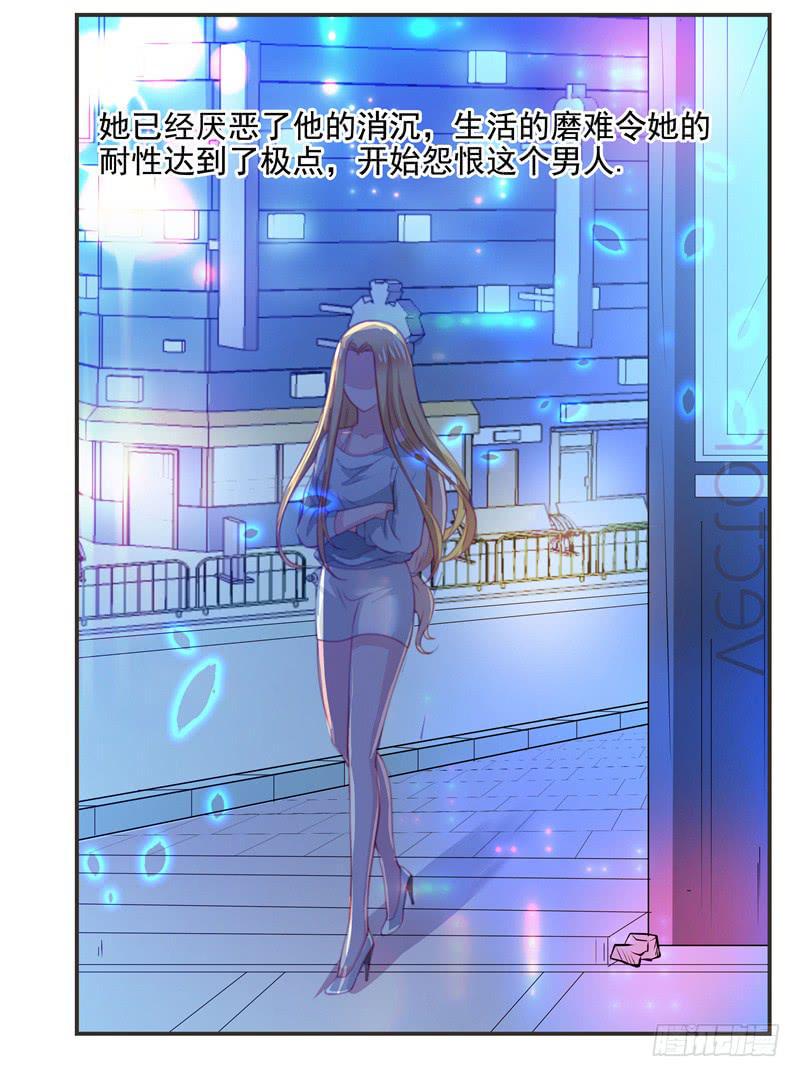 深渊的边缘29