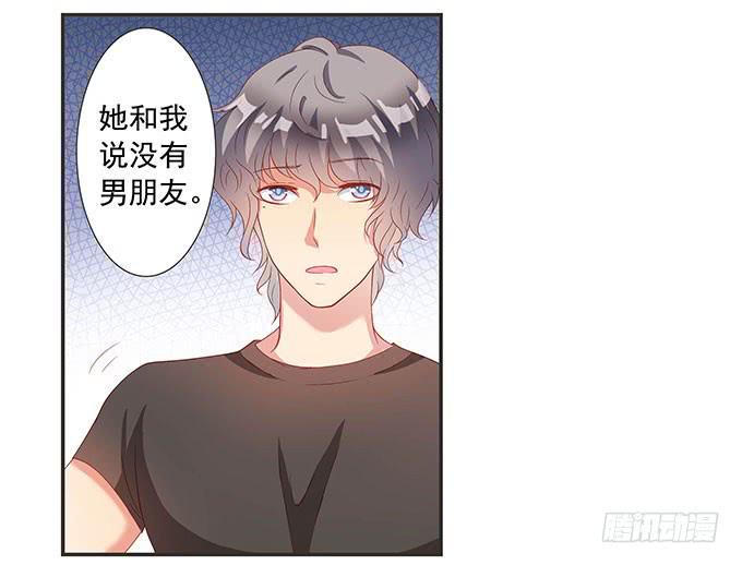思诺思诺4