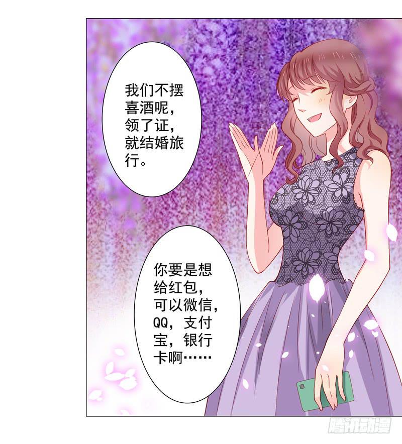 丈夫19