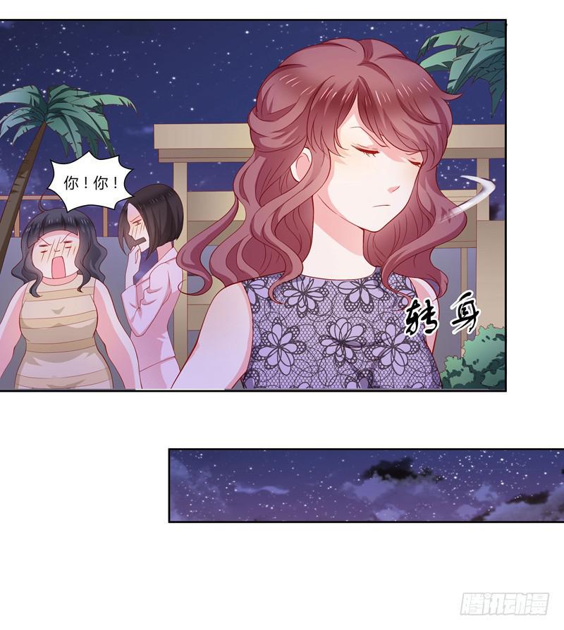丈夫4