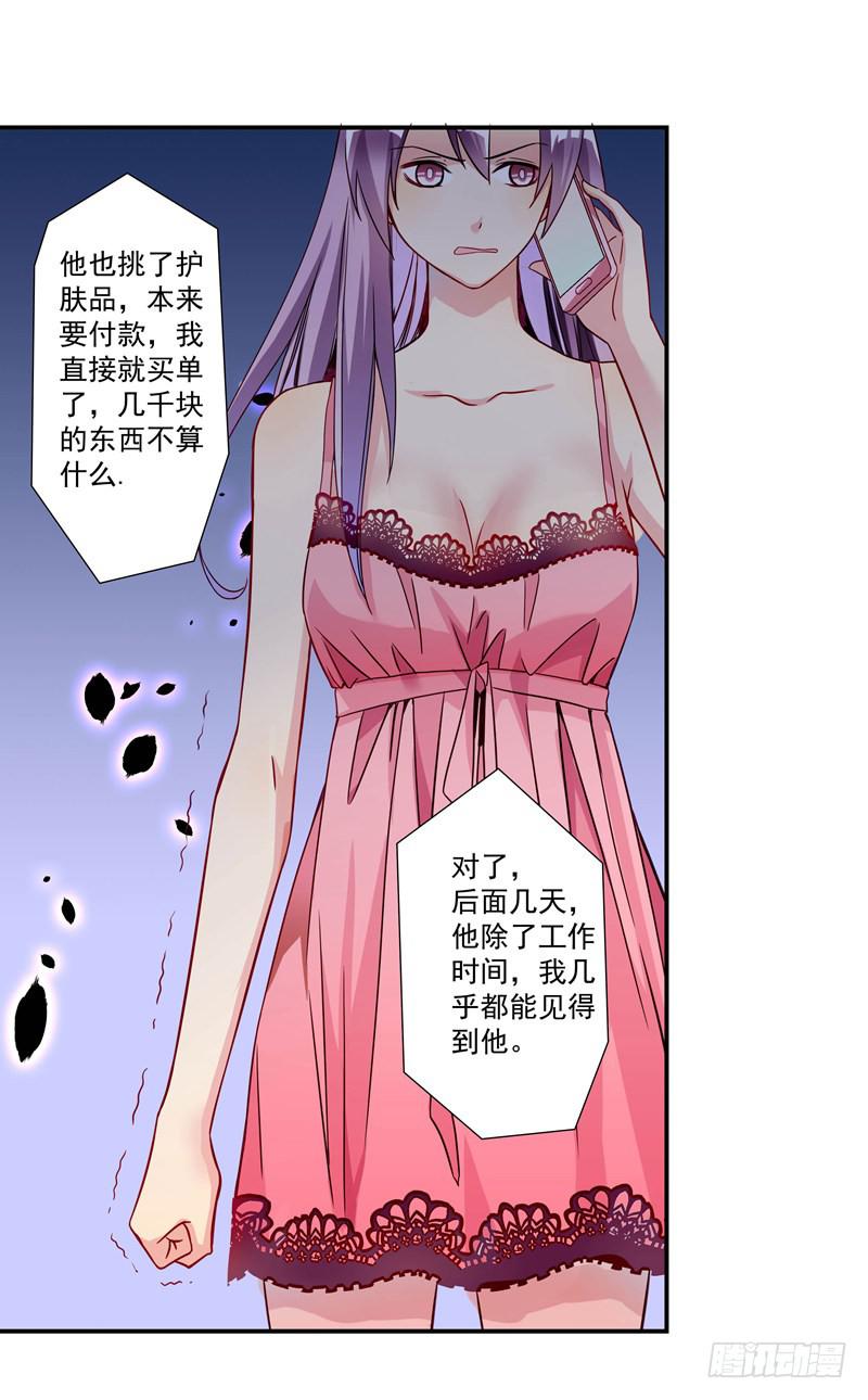 这样的惊喜？27
