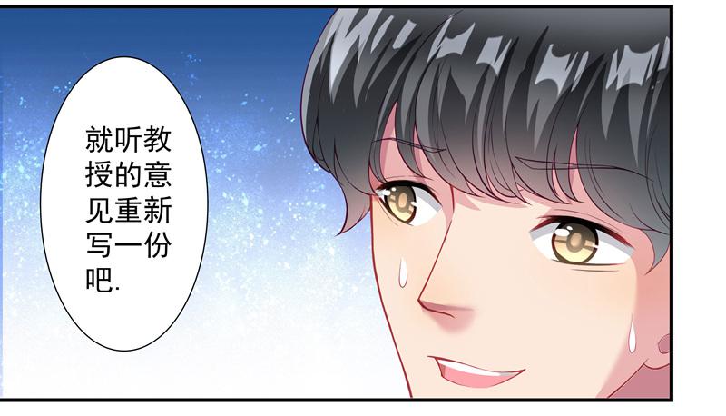 聚会醉酒4