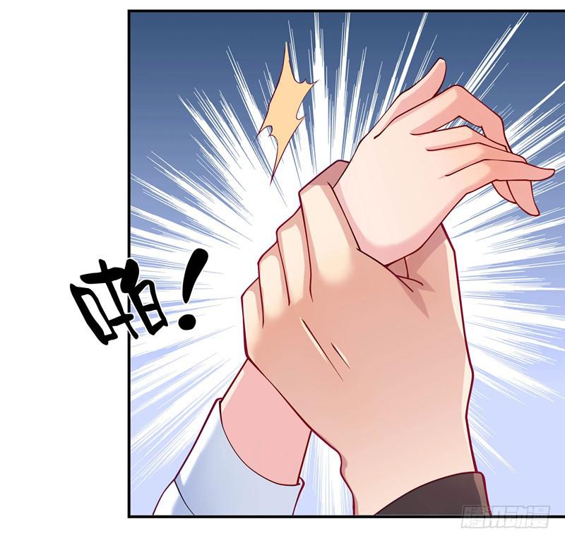 预谋8