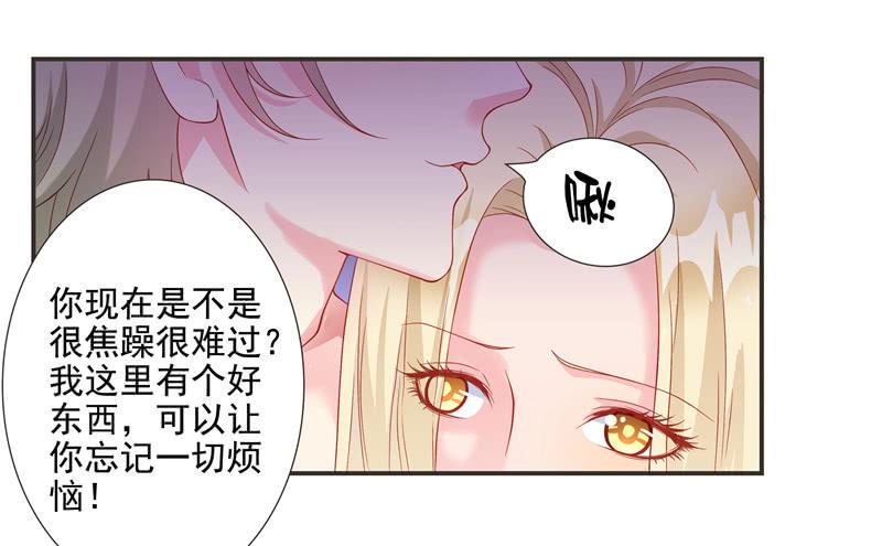 思诺，你一直都在。20