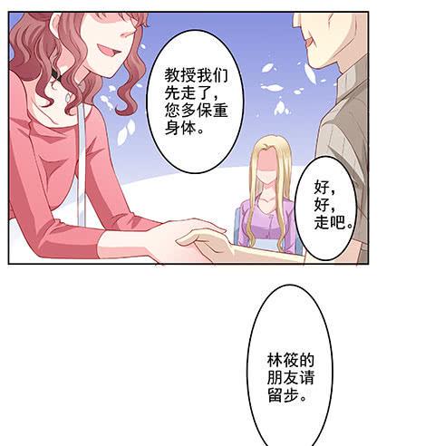 不是要看男友么？满足你们26