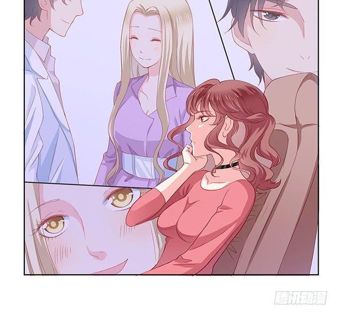 唯独不能跟张妍妍低头6
