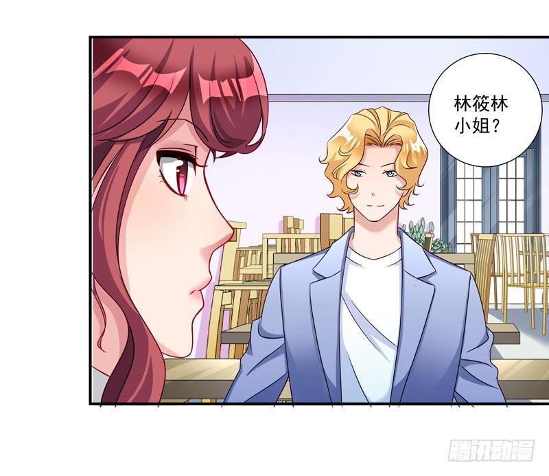 神秘的短信28