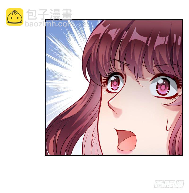 也许是个好男人吧24