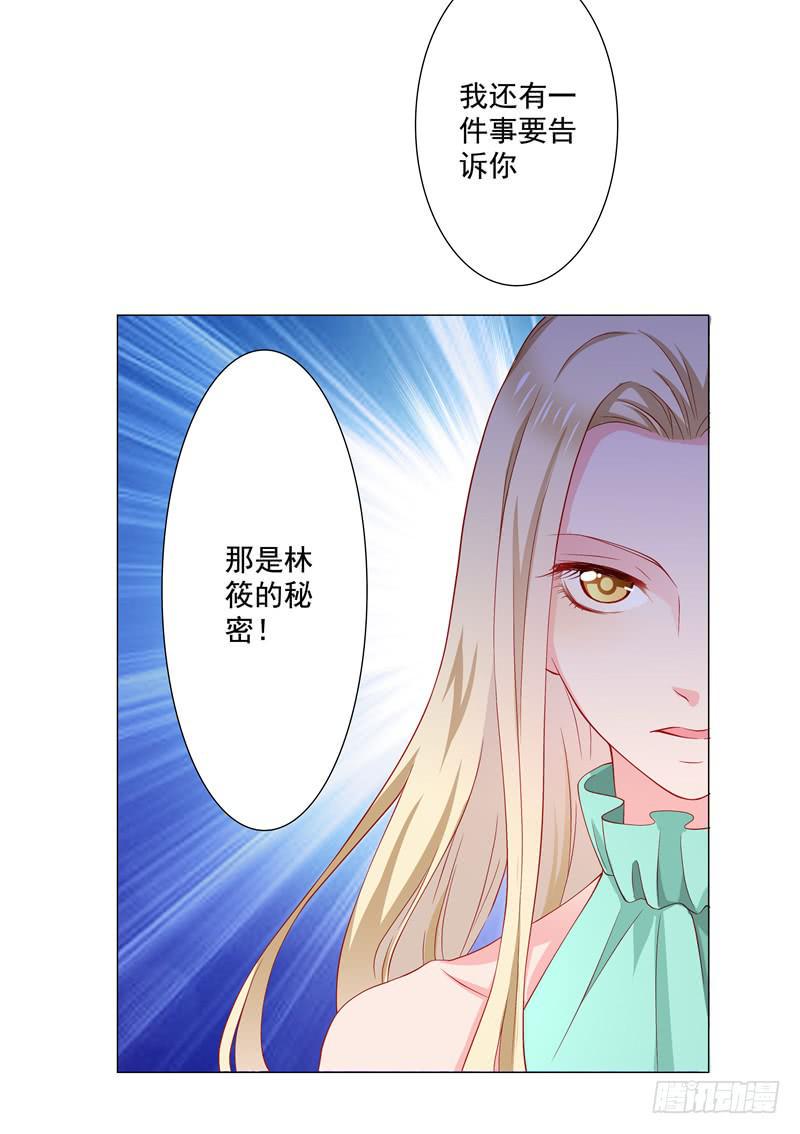 丈夫38