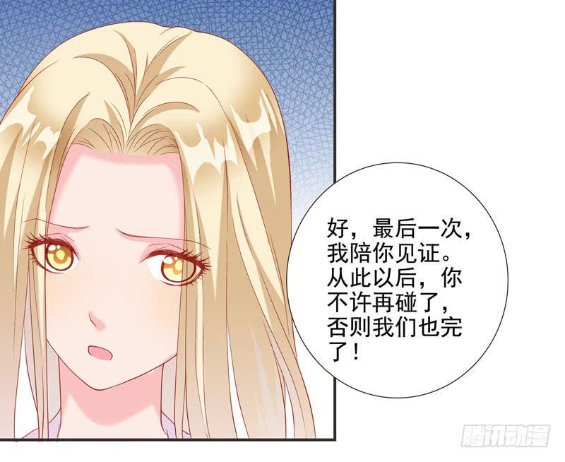 思诺，你一直都在。12