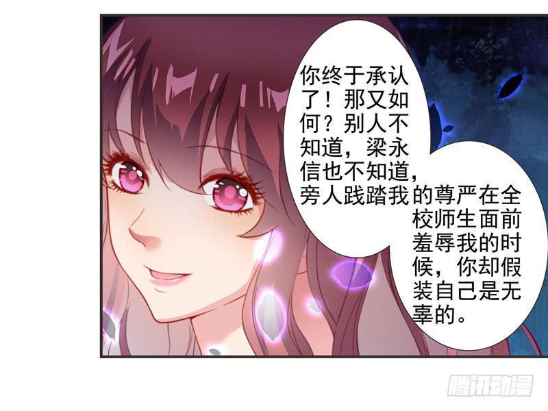 当年…12