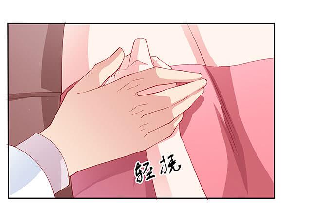唯独不能跟张妍妍低头11