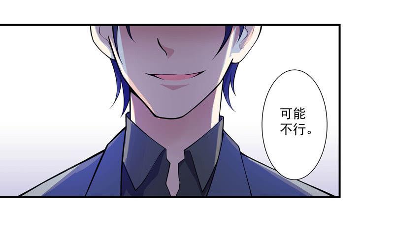 体贴的礼物2