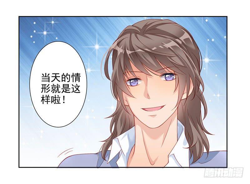 汇报24