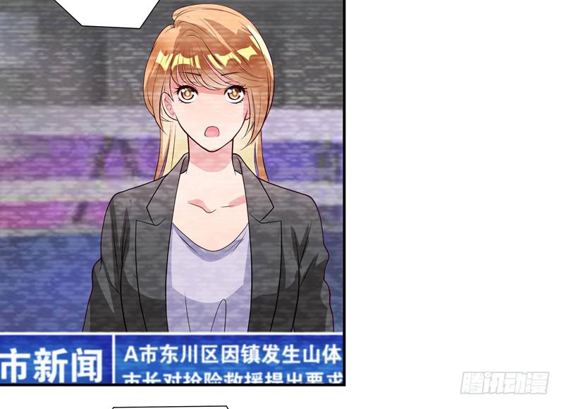 侮辱35
