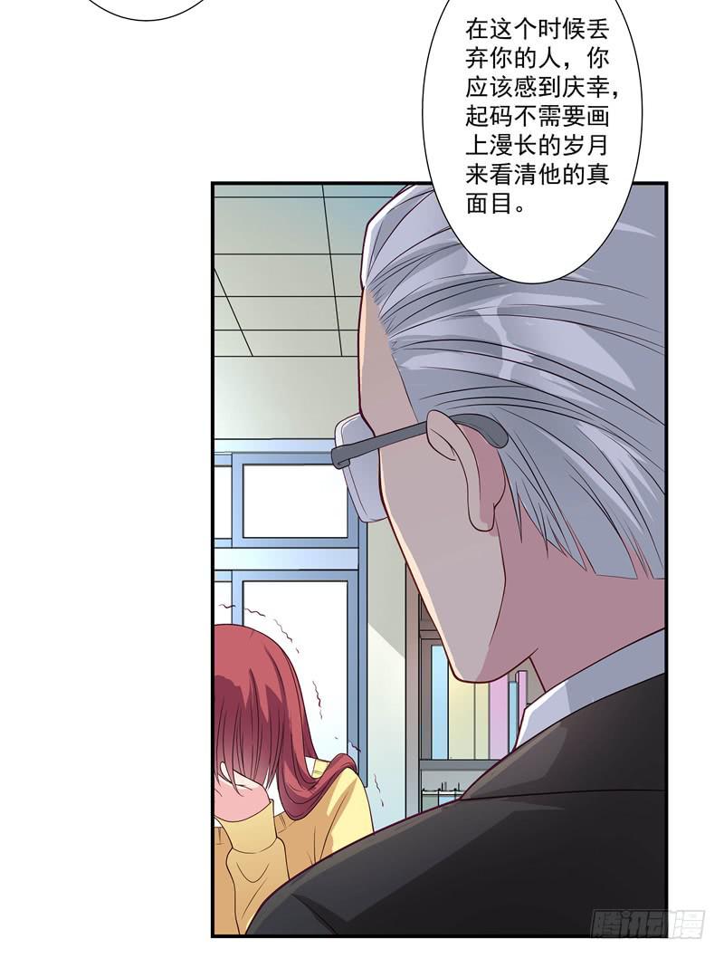 侮辱18