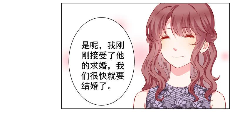 丈夫17