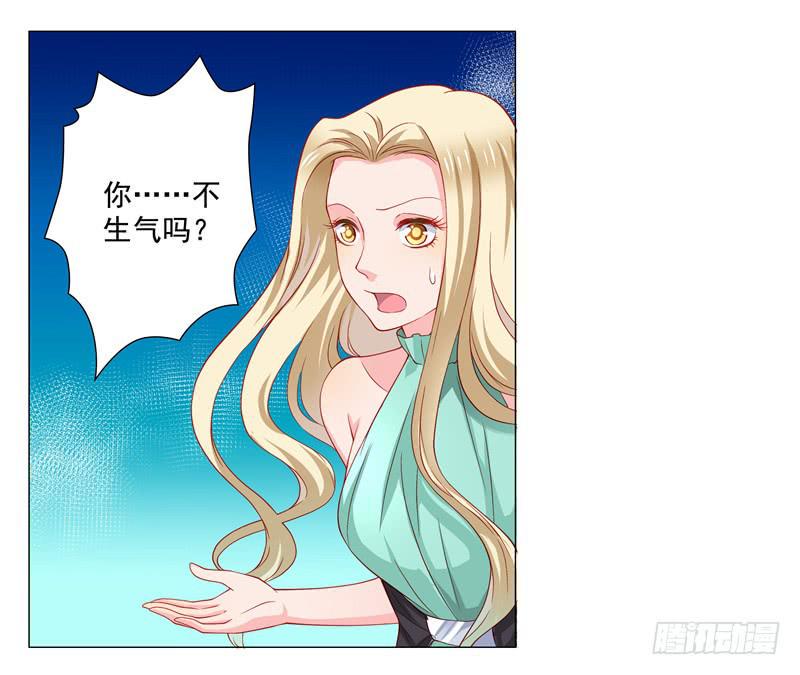 丈夫33