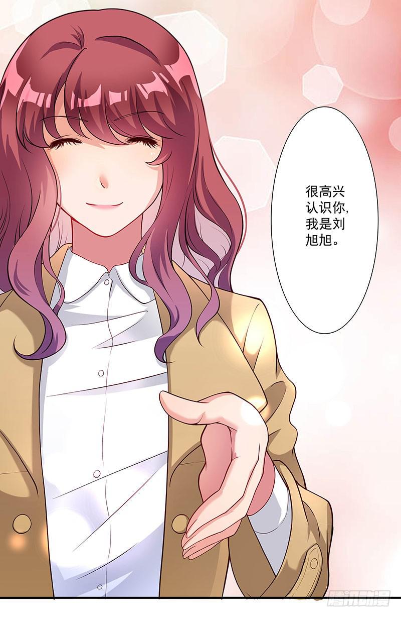 柯长锋的特点13